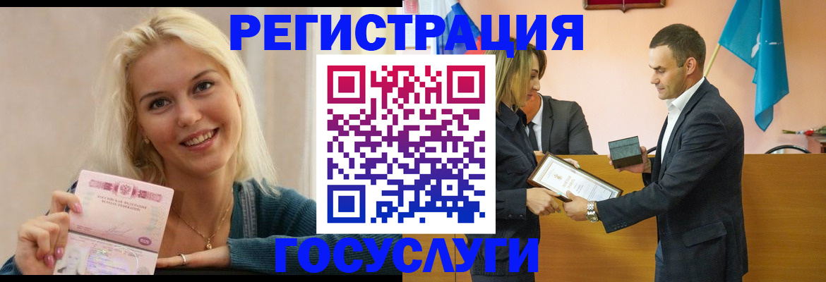 пропишу в квартире в Ворсме